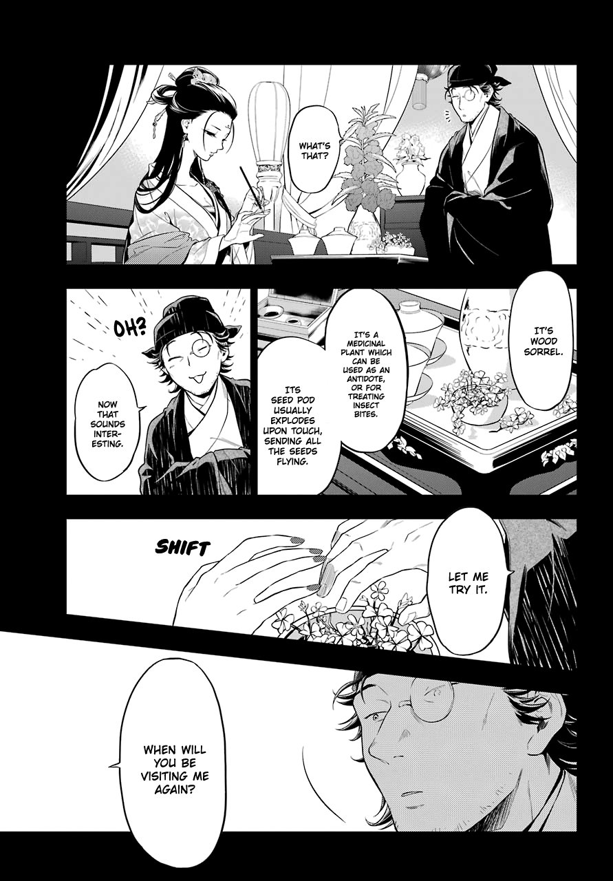 The Apothecary Diaries, Chapter 37 image 10